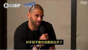森林狼头铁！巴图姆：大帝曾说文班难破盖帽纪录，因为对手不敢投